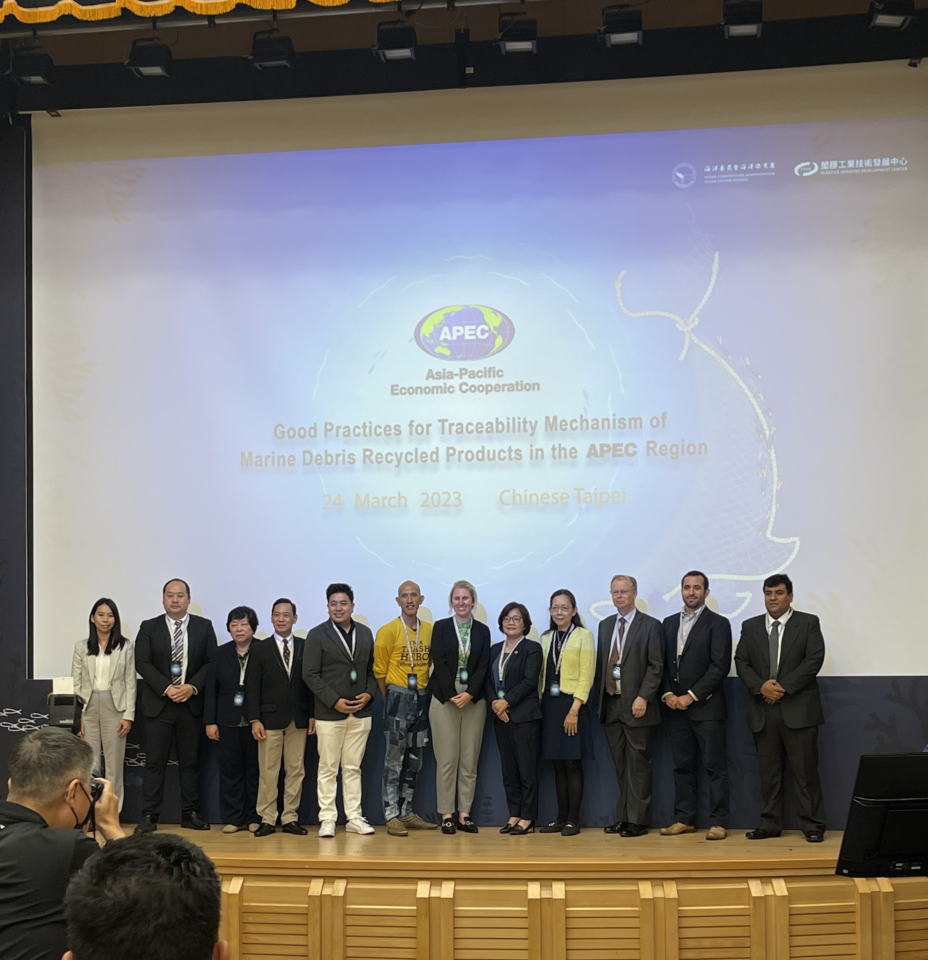 常勝集團參與APEC亞太經濟合作區海洋廢棄物再製品溯源機制最佳實踐研討會
